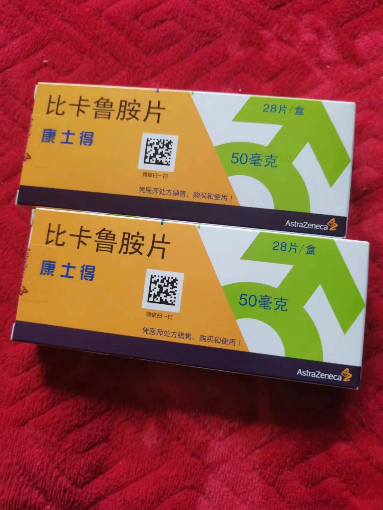 岳阳高价回收药品的简单介绍