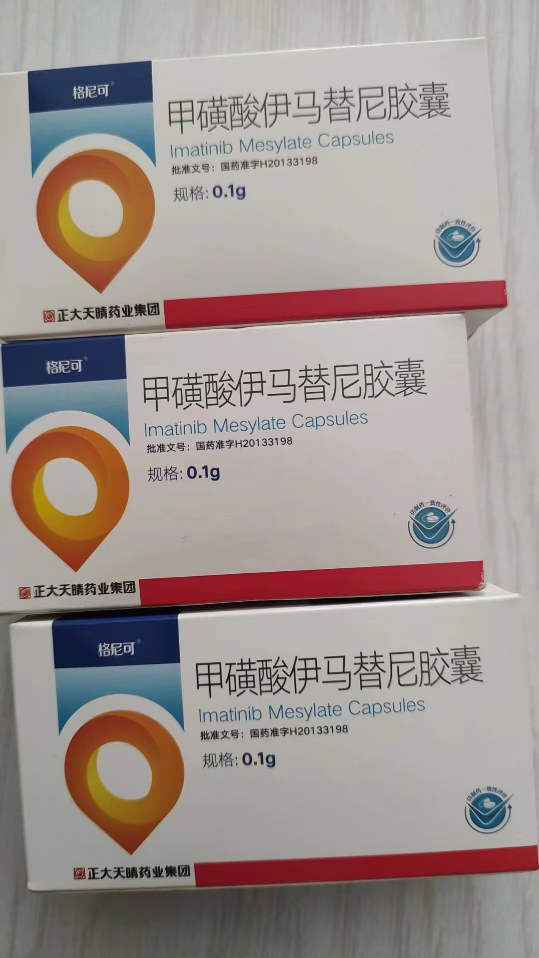 岳阳高价回收药品的简单介绍
