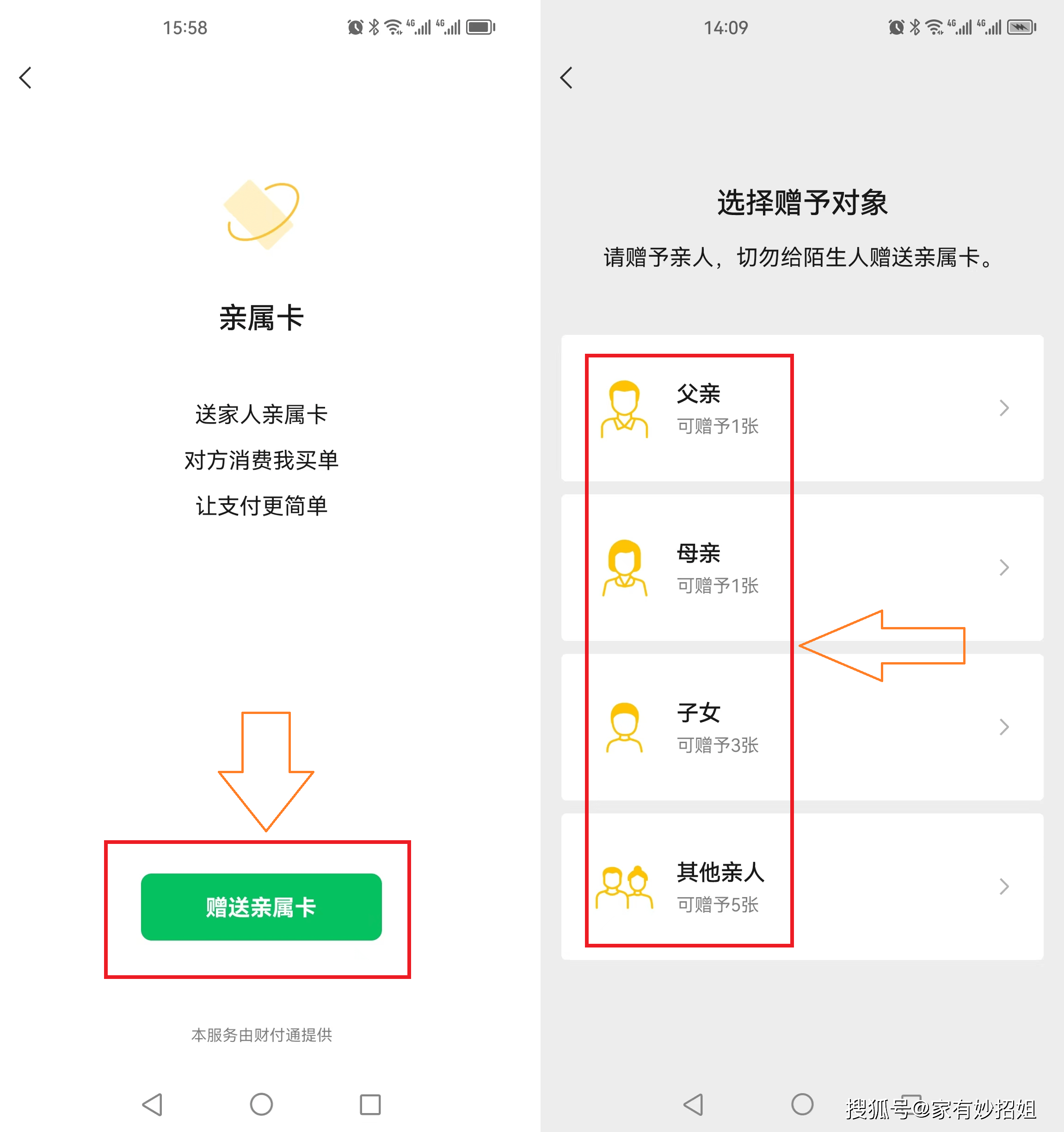岳阳最新医保卡提取24小时微信方法分析(最方便真实的岳阳医保卡提取24小时微信能用吗方法)