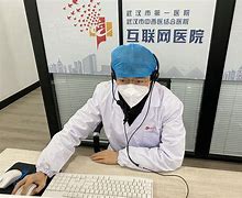 岳阳最新武汉24小时在线套医保方法分析(最方便真实的岳阳武汉24小时在线套医保卡方法)