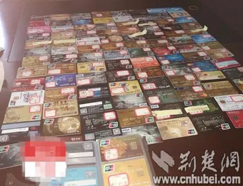 岳阳最新药店1000元能套现多少方法分析(最方便真实的岳阳药店1000元能套现多少2024方法)