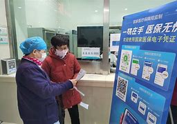 岳阳最新急用钱套医保卡联系方式24小时方法分析(最方便真实的岳阳急用钱套医保卡联系方式24小时能报销吗方法)