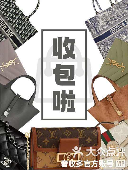 岳阳最新高价回收私人闲置号方法分析(最方便真实的岳阳回收二手号方法)