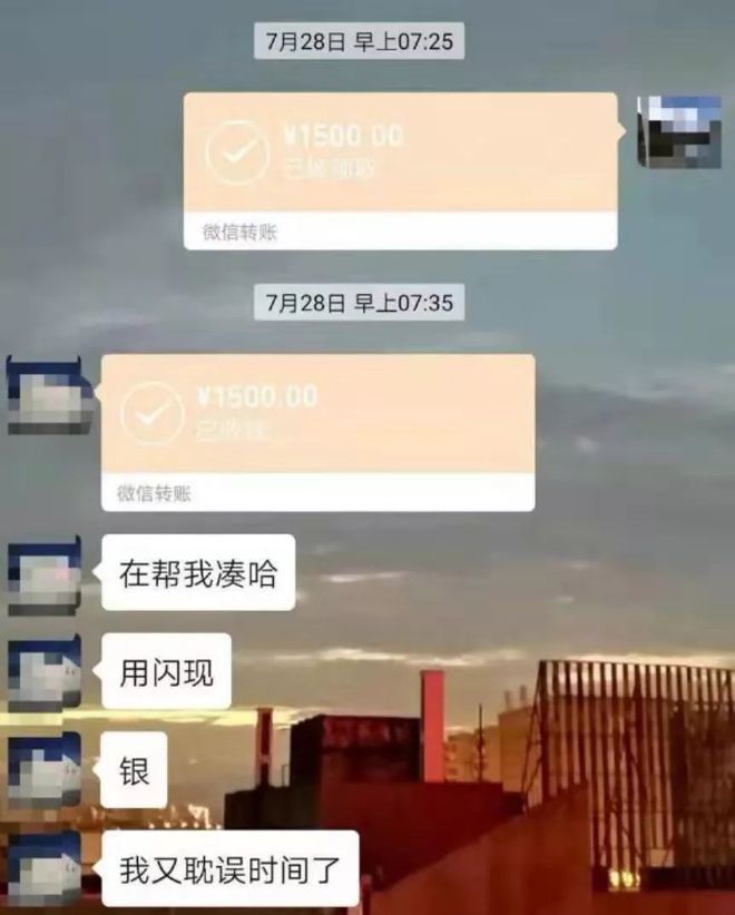 岳阳最新社保套现24小时微信是真的吗方法分析(最方便真实的岳阳社保套现24小时微信是真的吗吗方法)