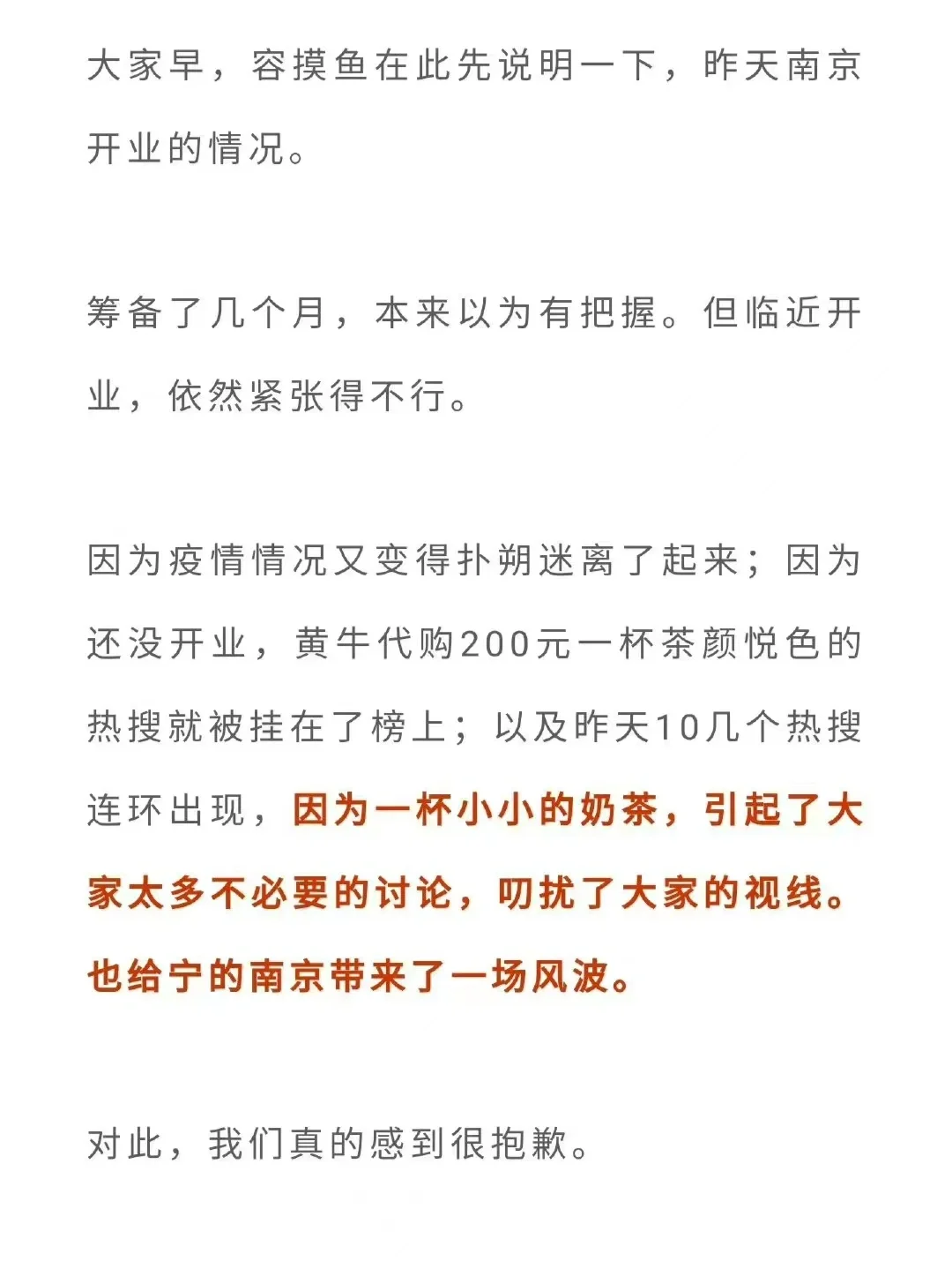 岳阳最新联系方式网上雇人办事方法分析(最方便真实的岳阳哪个网站可以雇人办事方法)