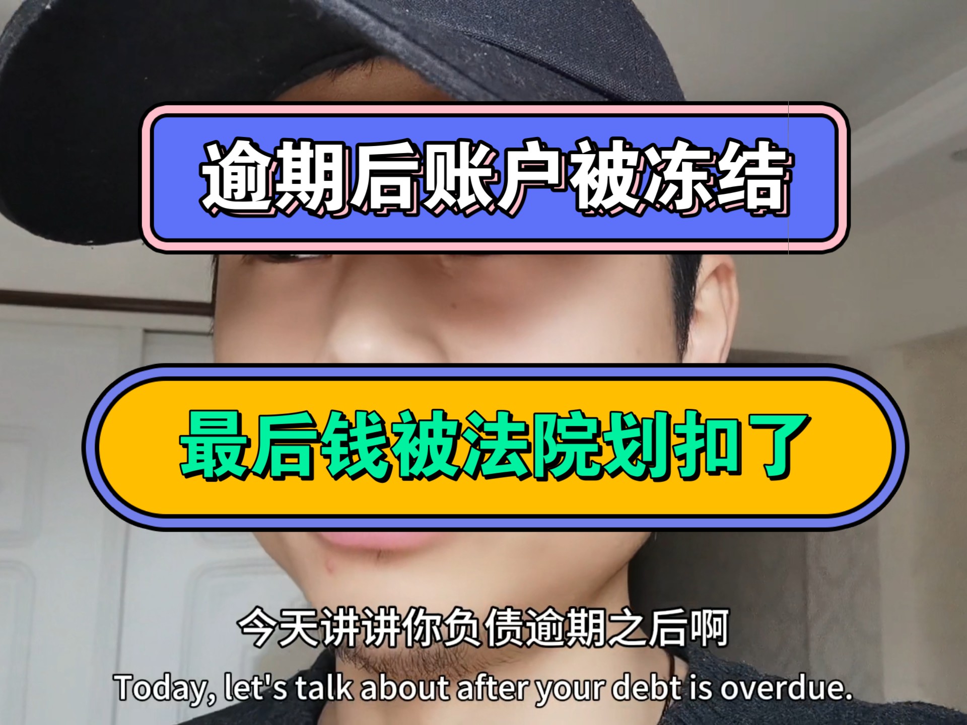 岳阳最新医保卡会被法院冻结划扣吗方法分析(最方便真实的岳阳医保卡里的钱法院能冻结吗方法)