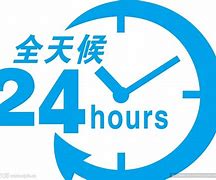 岳阳最新24小时手机上门回收方法分析(最方便真实的岳阳上门回收手机网方法)