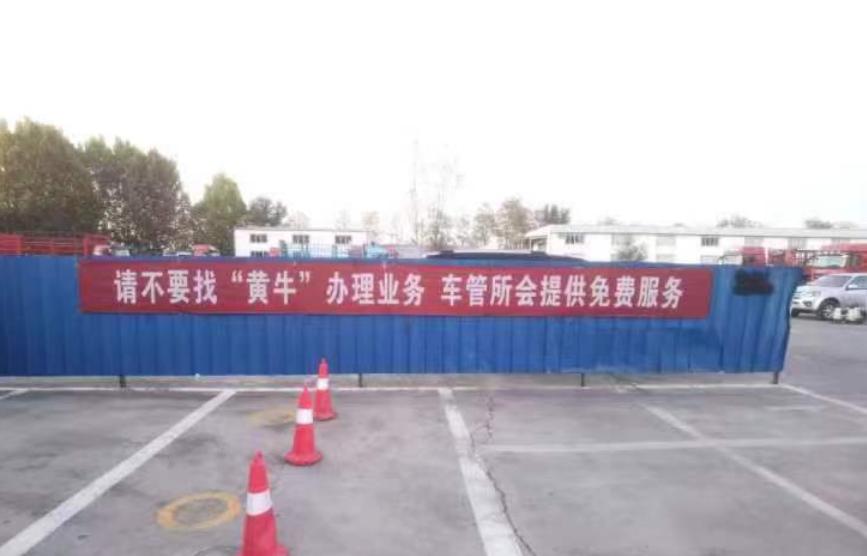 岳阳最新怎么找黄牛代办方法分析(最方便真实的岳阳黄牛代办营业 执照需要准备什么方法)