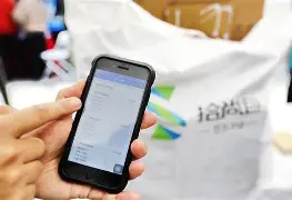 岳阳最新24小时在线上门回收方法分析(最方便真实的岳阳24小时在线上门回收旧衣服方法)