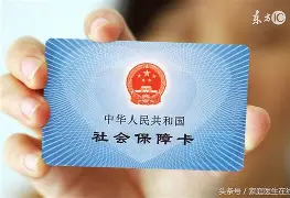 岳阳最新急用钱24小时套医保卡深圳方法分析(最方便真实的岳阳急用钱套医保卡联系方式方法)