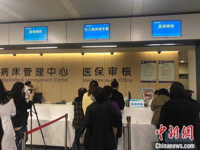 岳阳最新求一个套医保卡的黄牛南京方法分析(最方便真实的岳阳盗刷医保卡4500元怎么判方法)