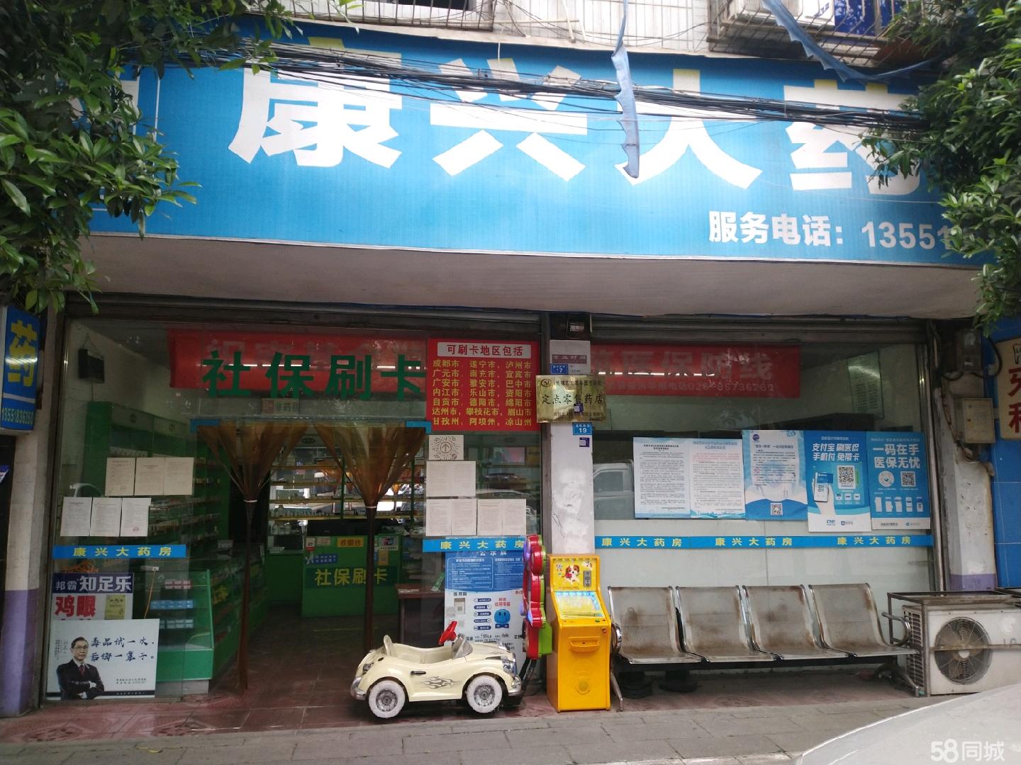 岳阳最新医保提取代办中介上海方法分析(最方便真实的岳阳上海医疗保险提取方法)