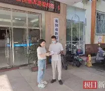 岳阳最新武汉急用钱24小时套医保卡方法分析(最方便真实的岳阳急用钱私人借钱5000无需审核方法)