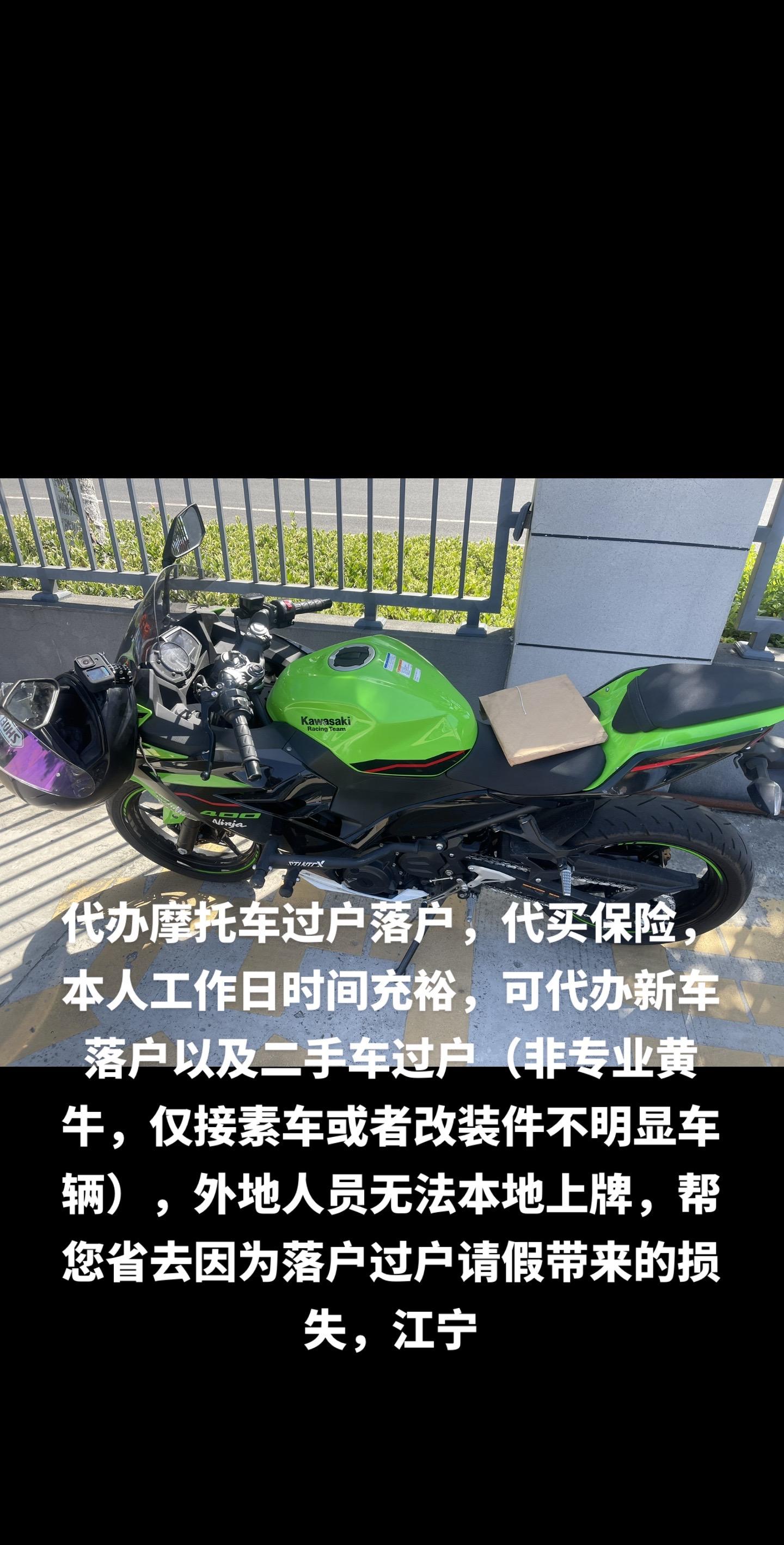 岳阳最新黄牛代办方法分析(最方便真实的岳阳黄牛代办营业执照多少钱方法)