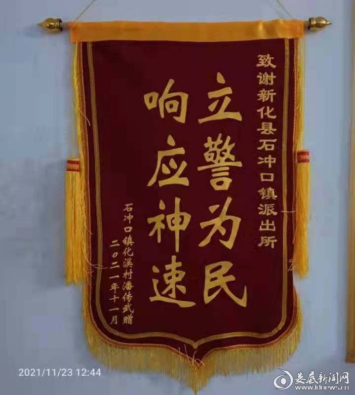 岳阳求一个套医保卡的黄牛2021的简单介绍