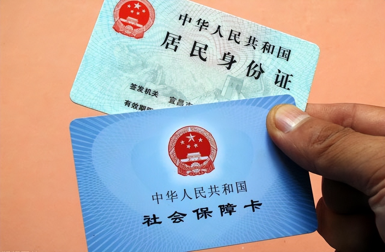 岳阳最新回收医保卡余额联系方式方法分析(最方便真实的岳阳回收医保卡余额联系方式深圳方法)