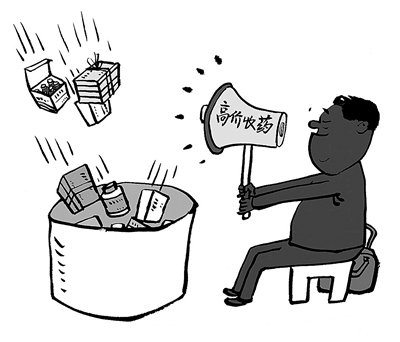 岳阳最新24小时医保取现回收方法分析(最方便真实的岳阳24小时医保取现回收商家方法)