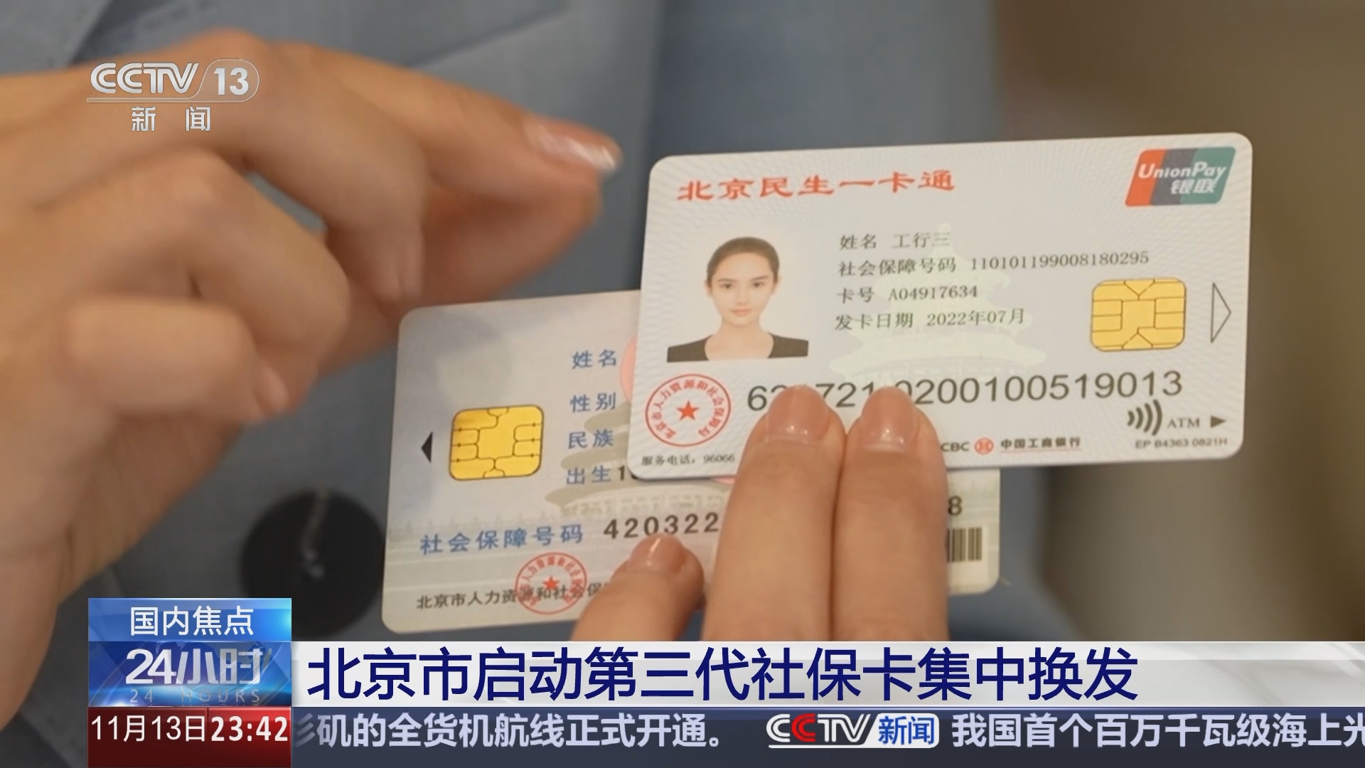 岳阳最新医保24小时套现方法分析(最方便真实的岳阳医保24小时套现可以吗方法)