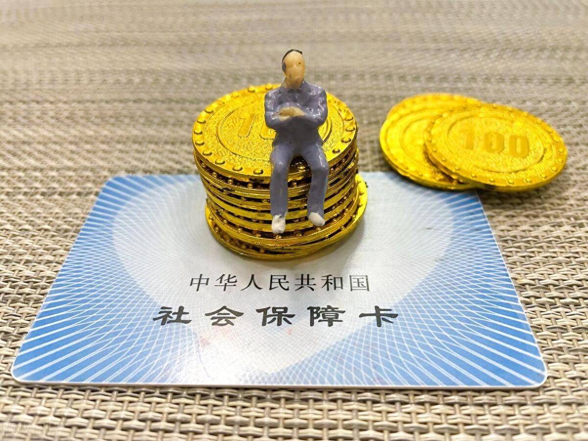 岳阳最新医保卡会过期吗?方法分析(最方便真实的岳阳农村医保卡会过期吗方法)