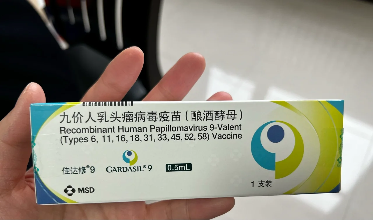 岳阳最新求一个套医保卡的黄牛四川方法分析(最方便真实的岳阳四川医保套现电话号码有吗方法)