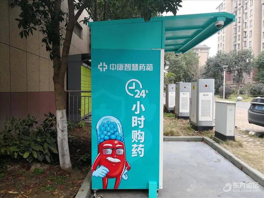 岳阳最新上海24小时高价回收医保方法分析(最方便真实的岳阳上海医废回收方法)