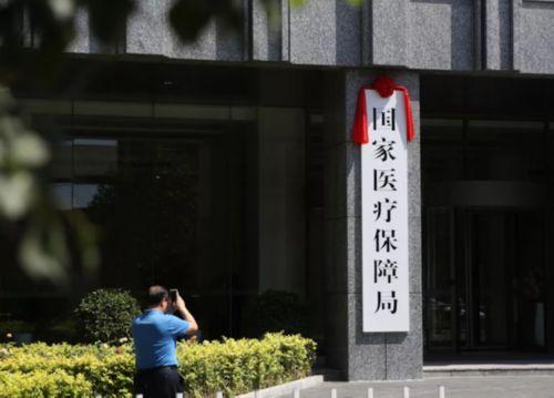 岳阳最新昆山高价回收医保卡联系方式方法分析(最方便真实的岳阳昆山高价回收医保卡联系方式查询方法)