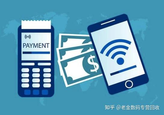 岳阳最新分付回收商家怎么找方法分析(最方便真实的岳阳分付收款多久到账方法)
