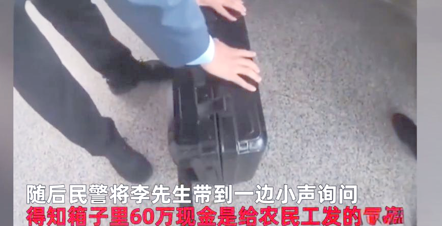 岳阳最新带现金几十万能过安检方法分析(最方便真实的岳阳带大量现金过安检,查出来会怎么样?方法)