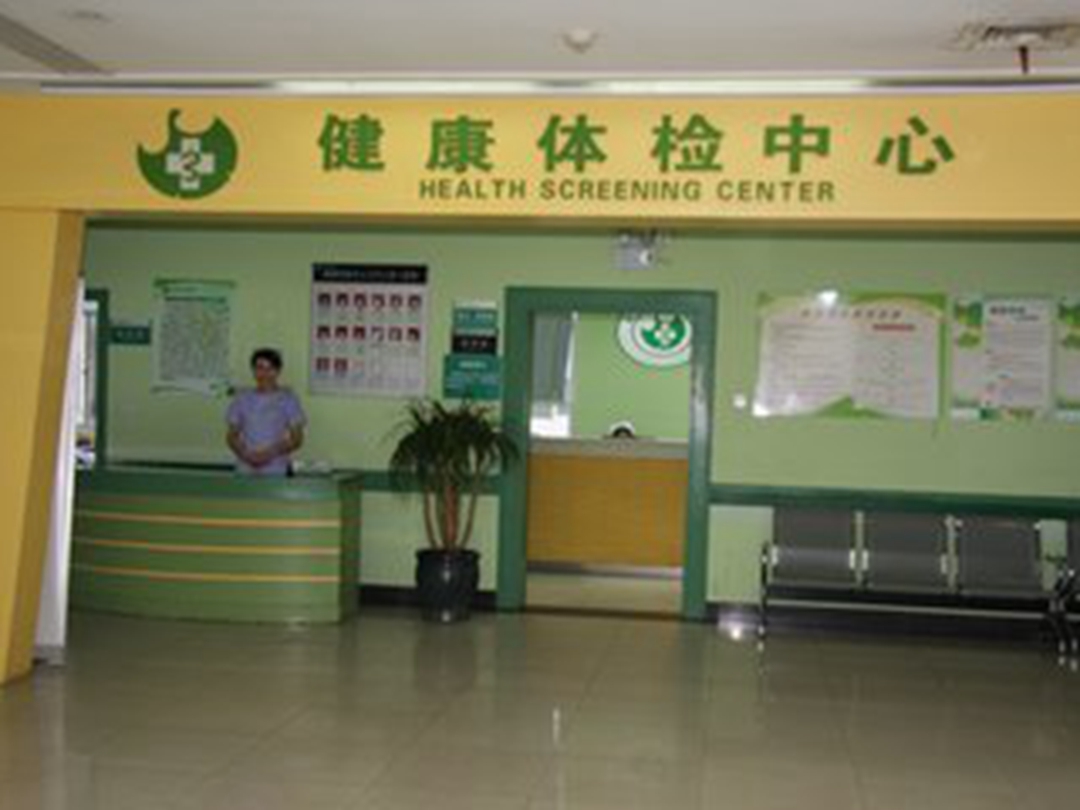 岳阳最新长沙医保卡套现回收商家方法分析(最方便真实的岳阳长沙医保卡套现联系方式方法)