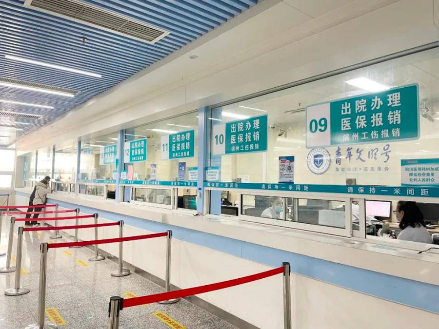 岳阳最新24小时套医保卡商家方法分析(最方便真实的岳阳24小时套医保卡商家会知道吗方法)