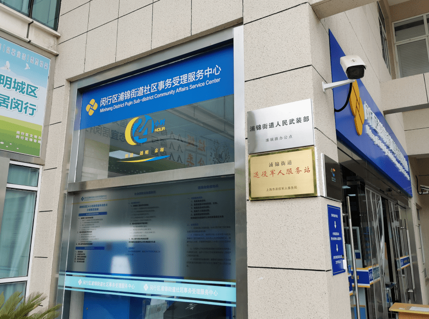 岳阳最新24小时套医保卡商家方法分析(最方便真实的岳阳24小时套医保卡商家会知道吗方法)