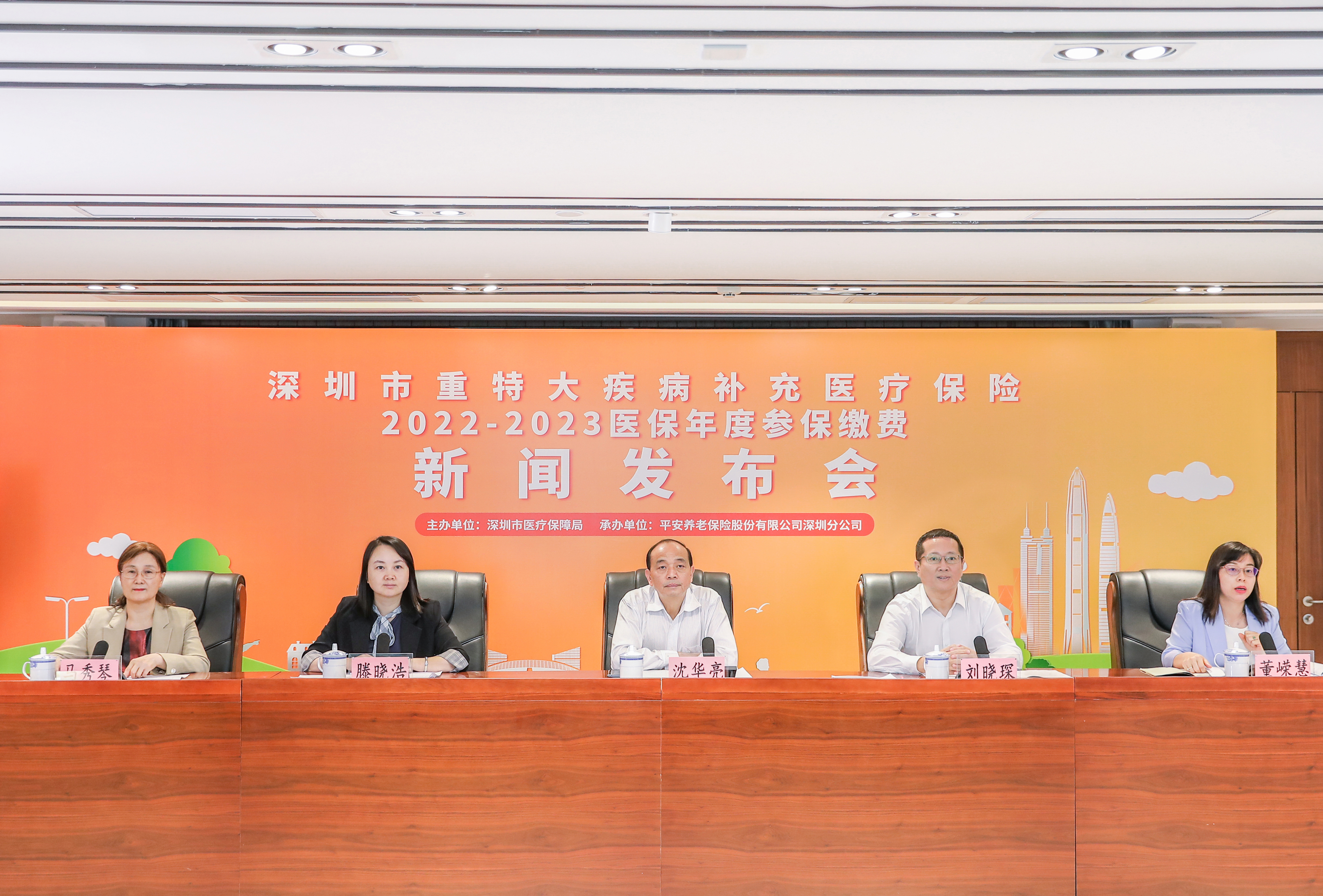 岳阳最新深圳医保提取24小时到账方法分析(最方便真实的岳阳深圳医保提取24小时到账吗方法)