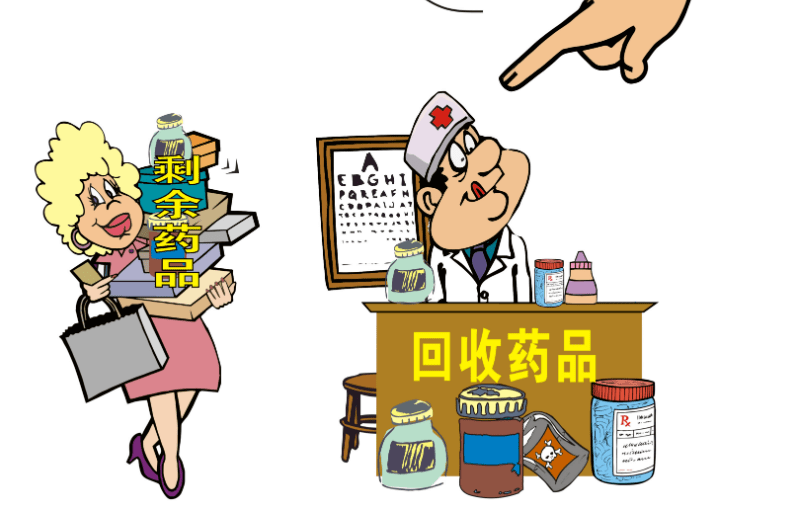 岳阳最新24小时上门回收医保卡是真的吗方法分析(最方便真实的岳阳24小时上门回收医保卡是真的吗吗方法)