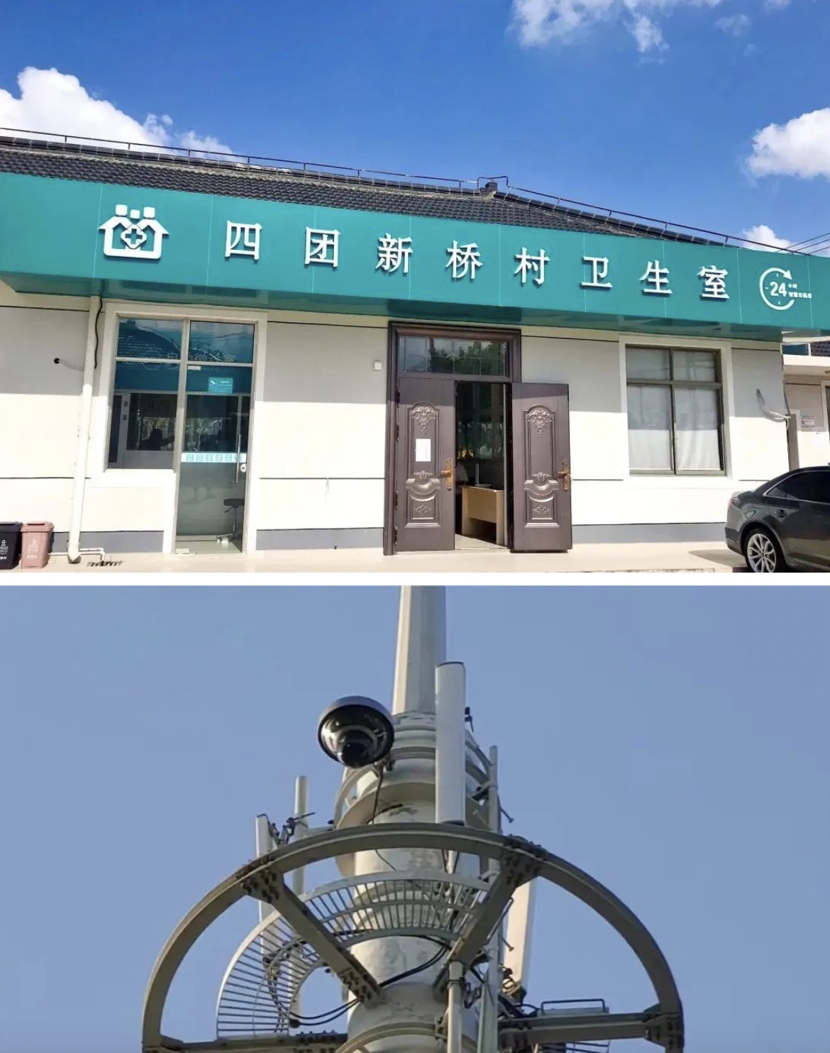岳阳最新24小时套医保卡回收联系方式方法分析(最方便真实的岳阳24小时套医保卡回收联系方式中介方法)