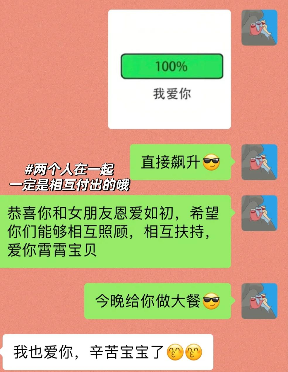 岳阳最新微信换现金套路方法分析(最方便真实的岳阳微信换现金套路骗局方法)