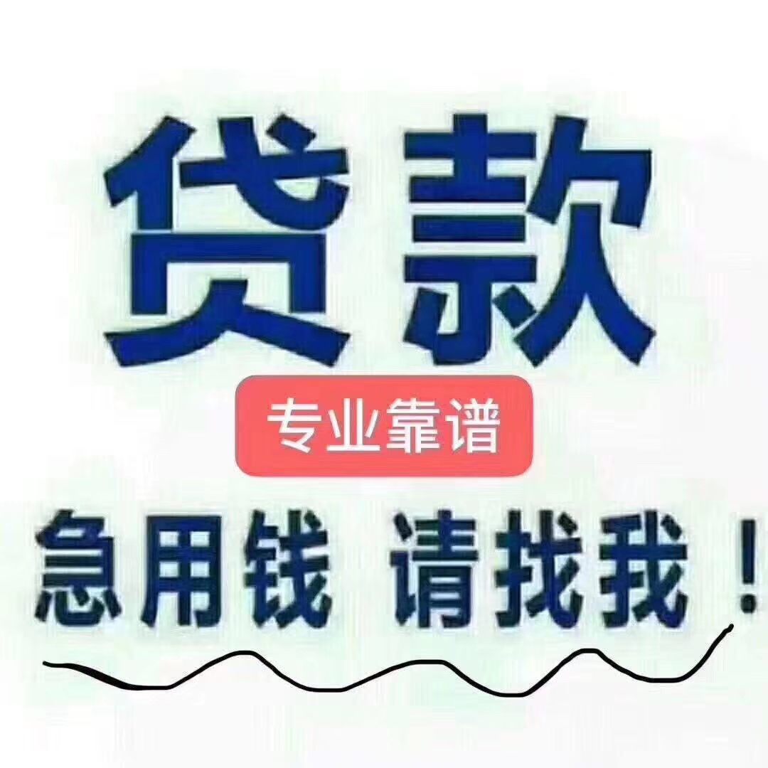 岳阳最新急用钱医保取现回收商家微信方法分析(最方便真实的岳阳医保余额回收方法)