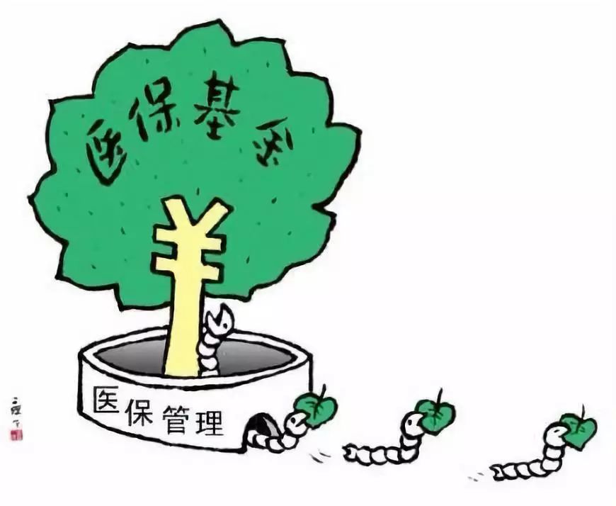 岳阳最新谁有医保套现的联系方式方法分析(最方便真实的岳阳医保套现吧方法)