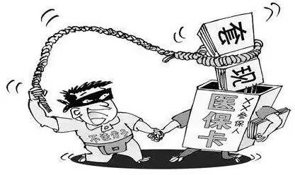 岳阳最新温州医保套现商家方法分析(最方便真实的岳阳温州消费券使用商家方法)