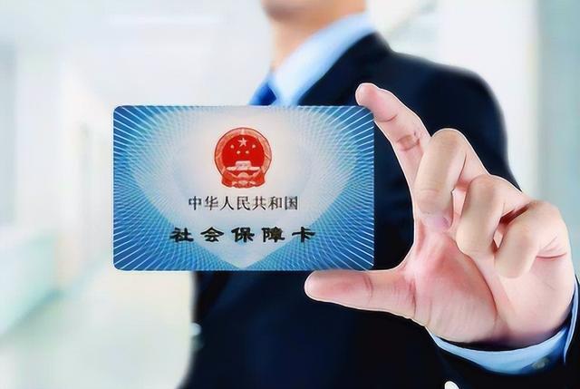 岳阳最新医保卡的钱不用会过期吗方法分析(最方便真实的岳阳医保卡的钱不用会不会越来越多方法)