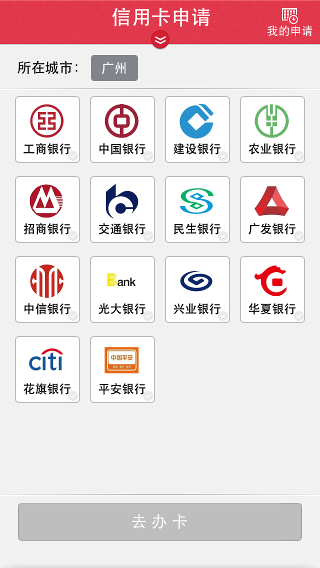 岳阳最新信用卡客服是24小时在线吗方法分析(最方便真实的岳阳信用卡客服是24小时在线吗怎么投诉方法)