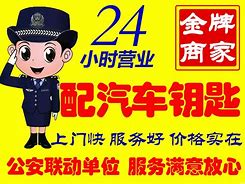 岳阳最新同城24小时上门回收方法分析(最方便真实的岳阳同城上门回收废品方法)