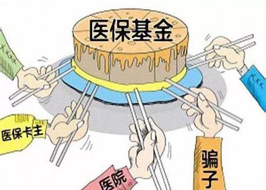 岳阳最新求一个套医保卡的黄牛是真的吗方法分析(最方便真实的岳阳求一个套医保卡的黄牛是真的吗还是假的方法)