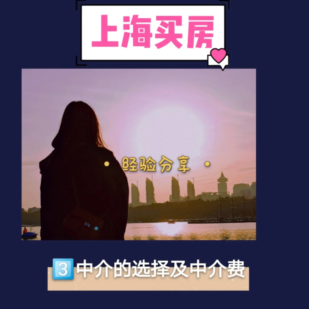 岳阳最新上海医保提现中介方法分析(最方便真实的岳阳医保卡取现中介上海方法)