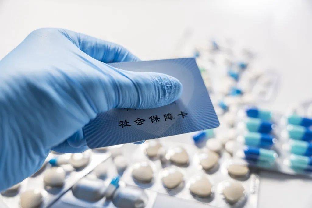 岳阳最新医保卡套取现金渠道vx方法分析(最方便真实的岳阳24小时回收医保卡余额方法)