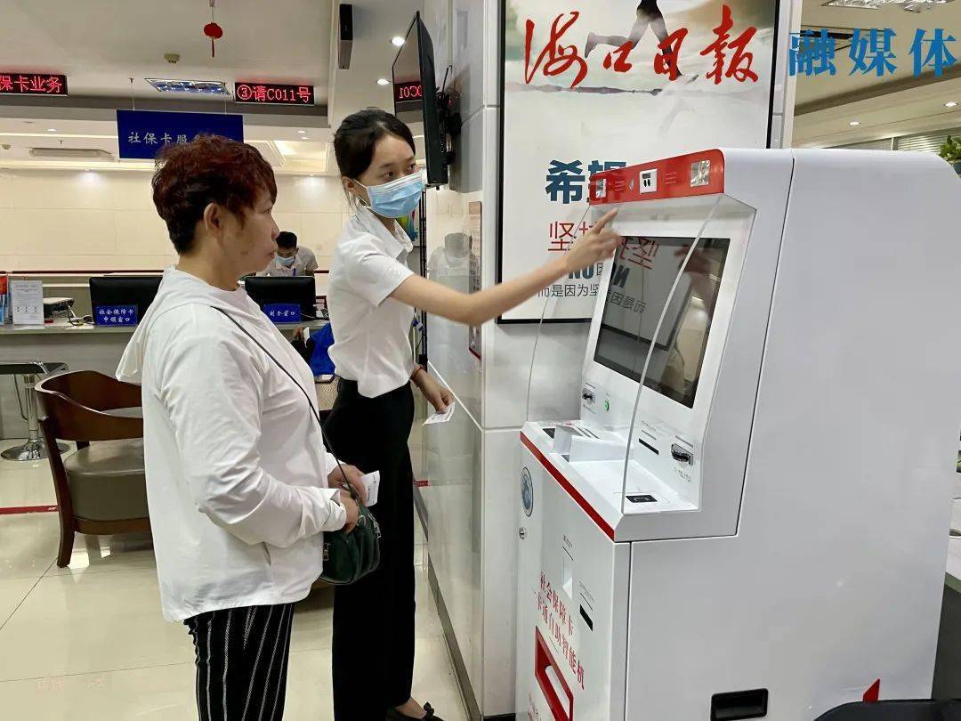 岳阳最新上海24小时套医保卡的银行方法分析(最方便真实的岳阳上海医保卡套取现金电话方法)