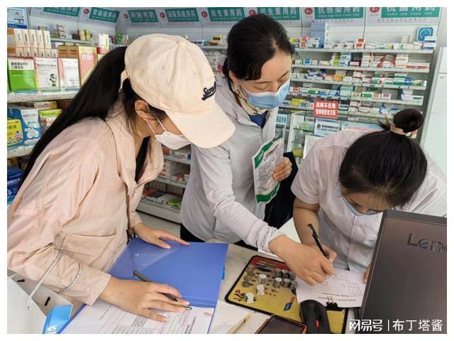 岳阳最新小药店愿意套现的原因方法分析(最方便真实的岳阳急用钱24小时套医保卡方法)