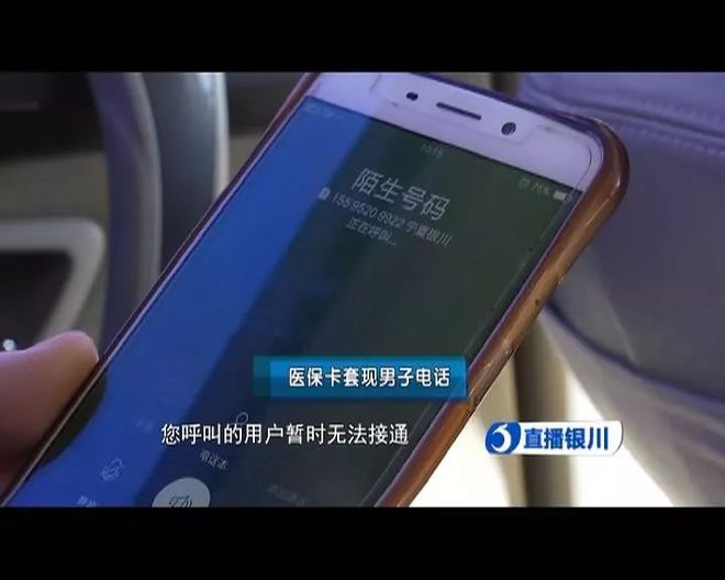 岳阳最新医保套现如何操作方法分析(最方便真实的岳阳医保套现的方式有哪些方法)